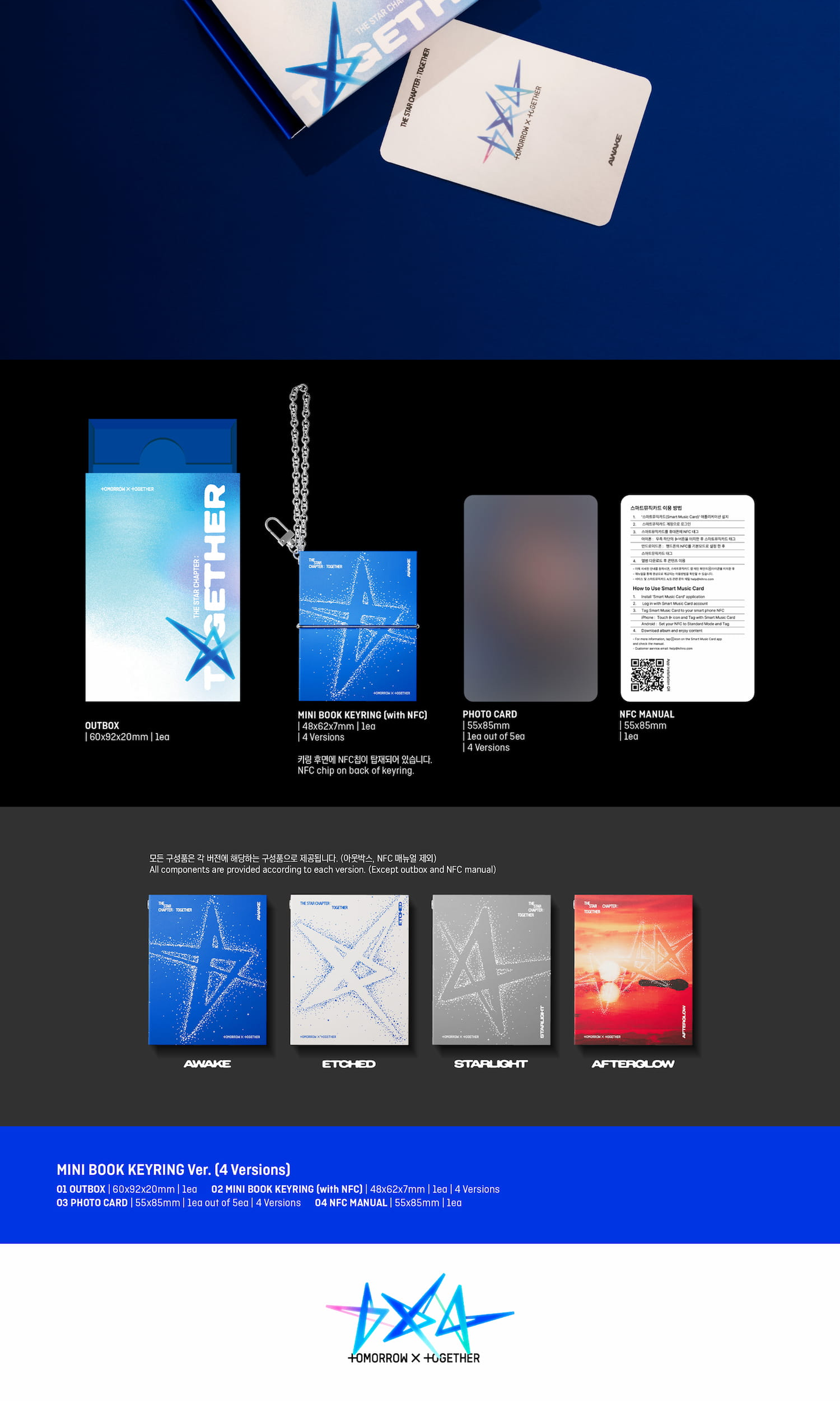 TOMORROW X TOGETHER TXT [THE STAR CHAPTER: TOGETHER/MINI BOOK KEYRING VER.]