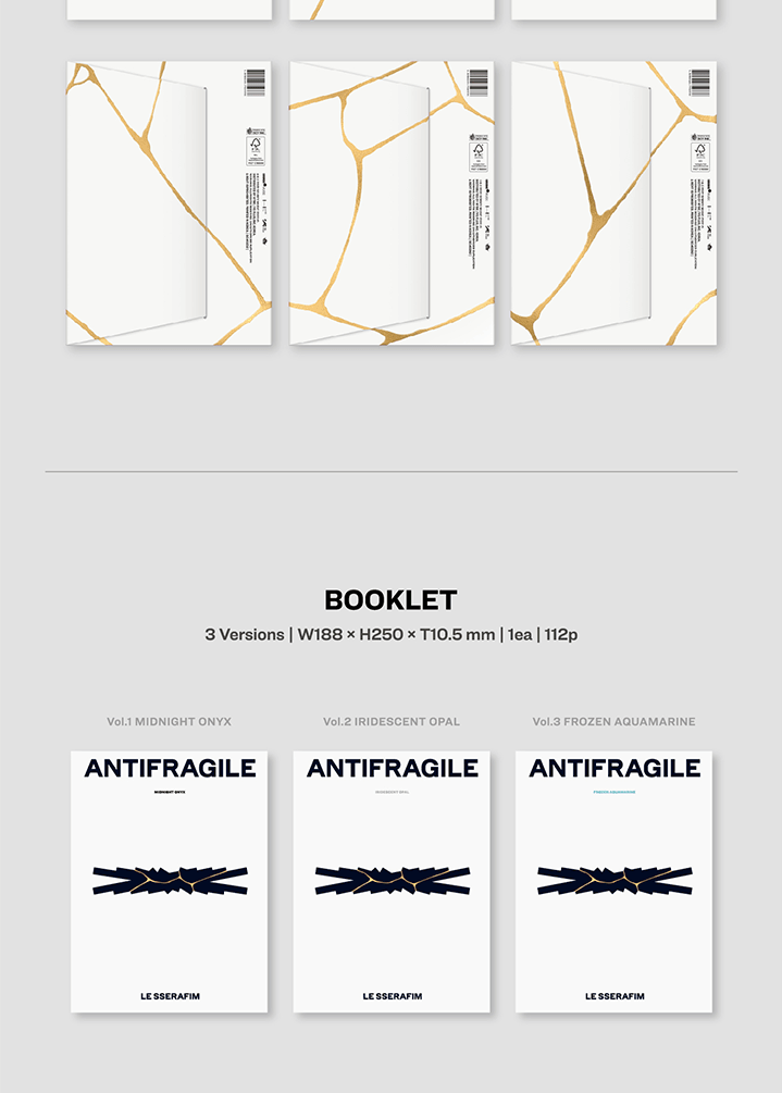 LE SSERAFIM 2nd Mini Album [ANTIFRAGILE]