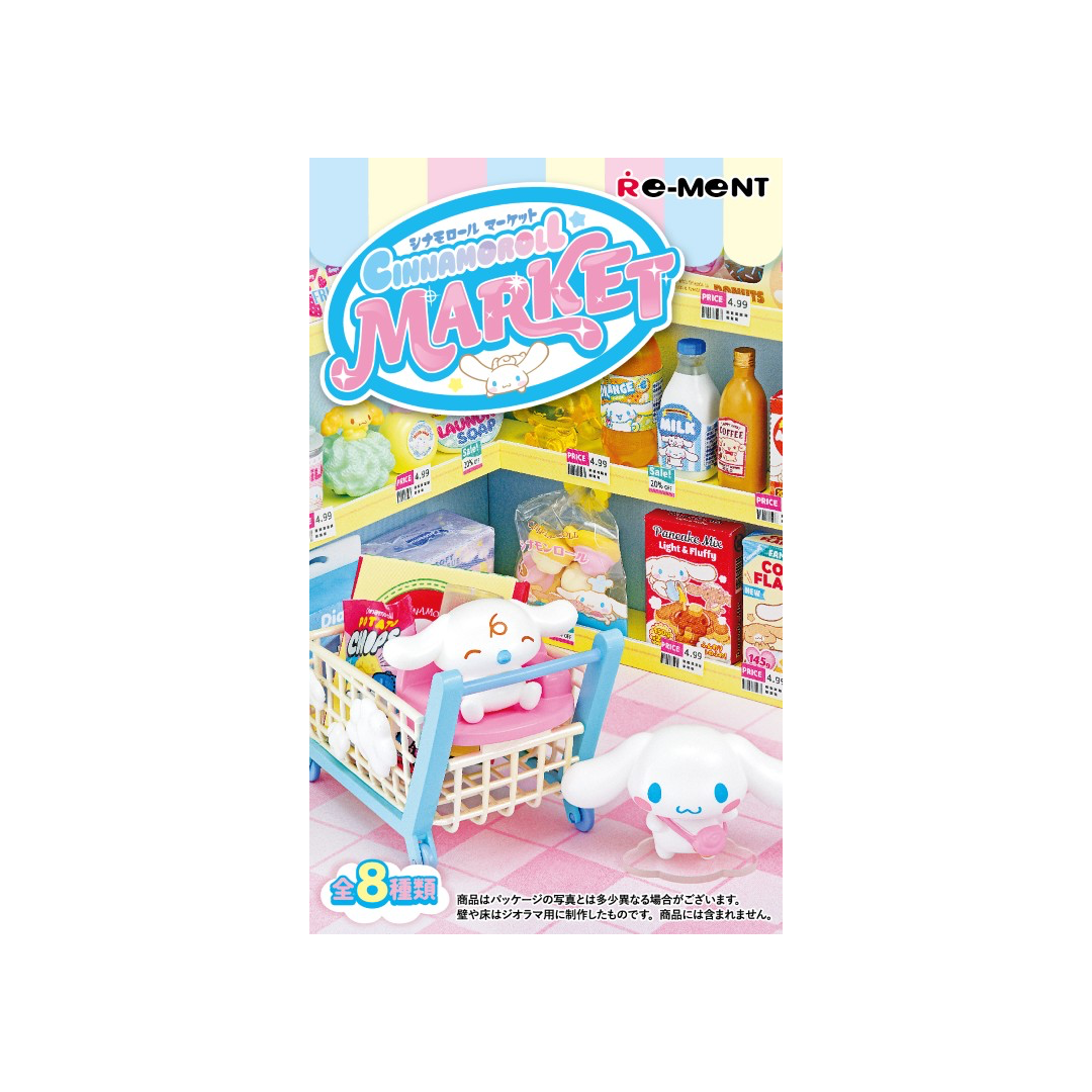 Re-Ment Cinnamoroll Market Blind Box