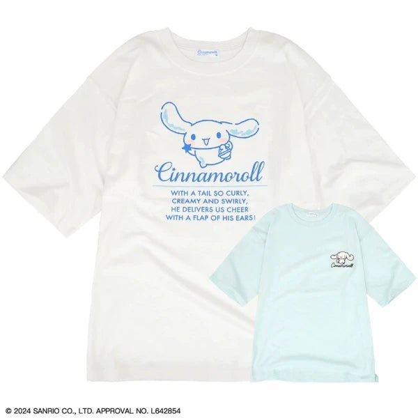 Cinnamoroll Oversized T-Shirt image 10