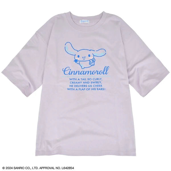 Cinnamoroll Oversized T-Shirt image 6