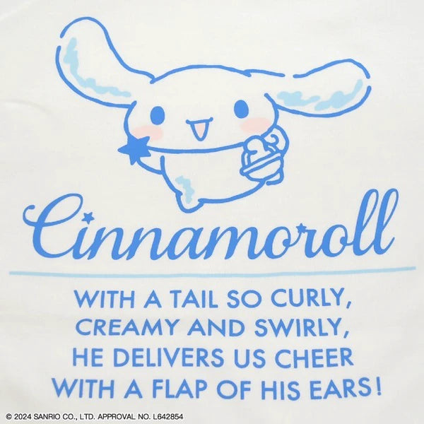 Cinnamoroll Oversized T-Shirt image 8