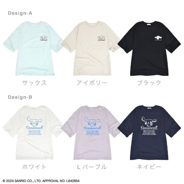 Cinnamoroll Oversized T-Shirt image 9