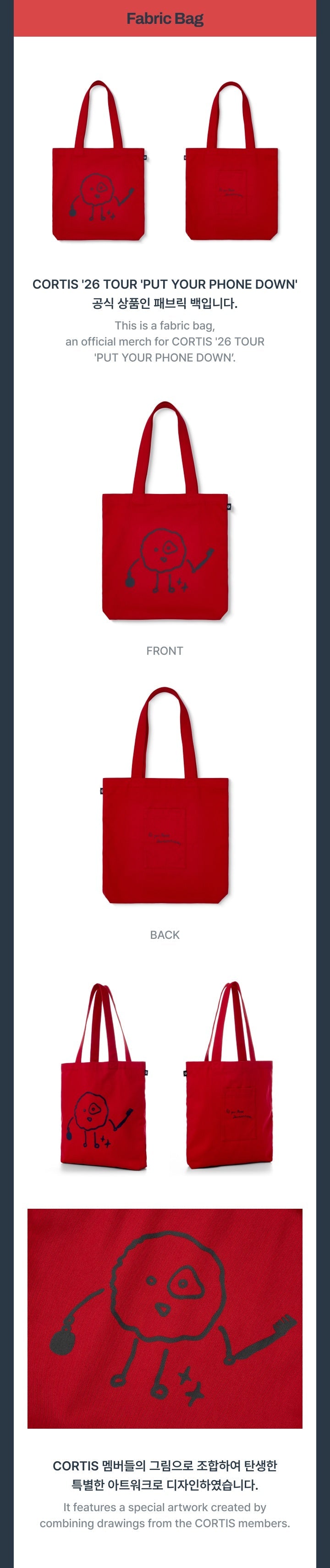CORTIS TOUR Fabric Bag product details