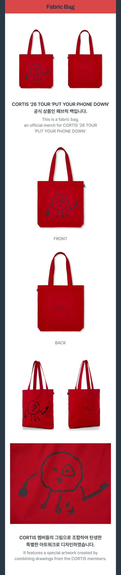 CORTIS TOUR Fabric Bag product details