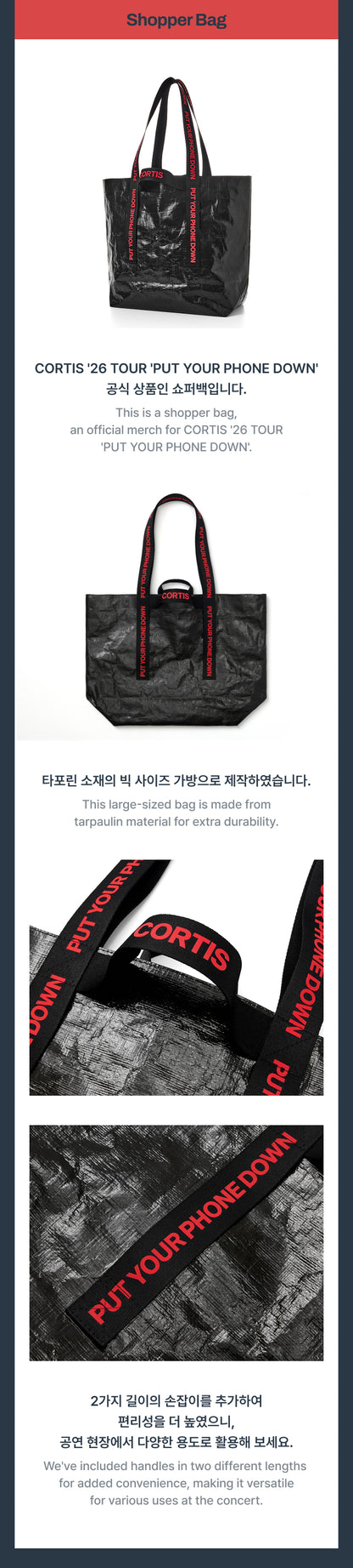 CORTIS TOUR Shopper Bag product details