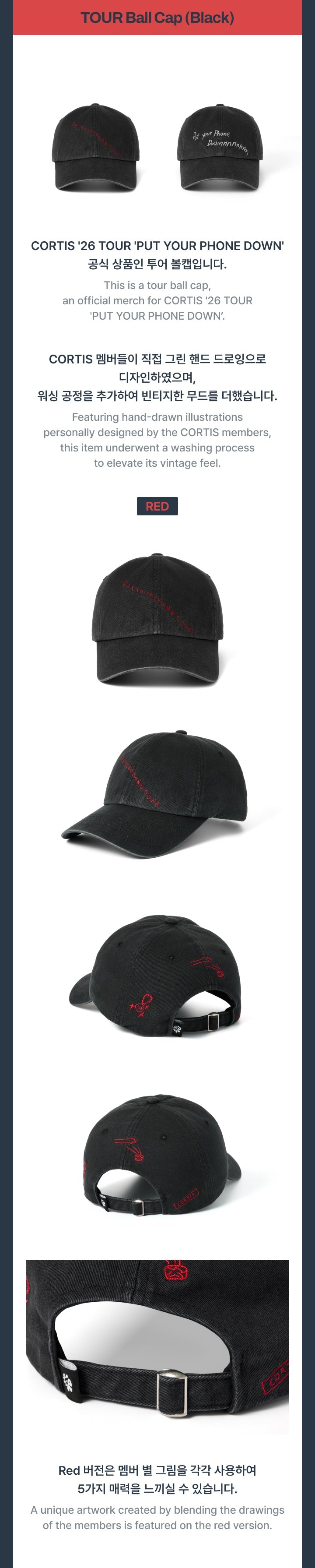 CORTIS TOUR Ball Cap Black RED detail images