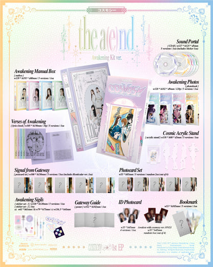 [PRE-ORDER] cosmosy 1ST EP ALBUM [the a(e)nd]