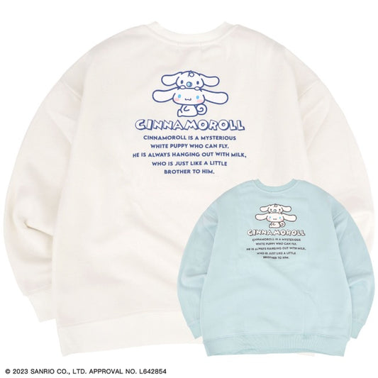 Sanrio Japan Cinnamoroll Sweat Shirt