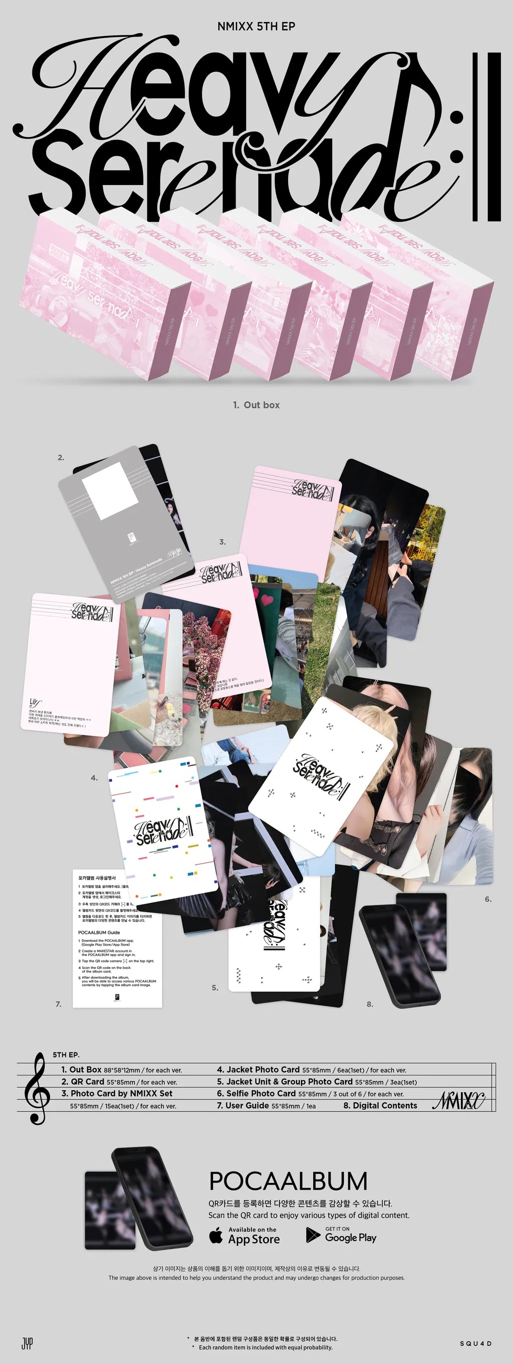 [Ktown4U EXCLUSIVE] NMIXX [Heavy Serenade / Platform Album POCAALBUM Ver.]