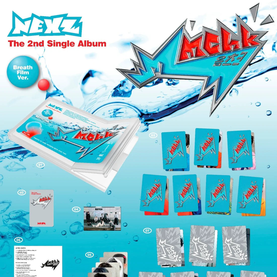 NEXZ 2nd Single Album [MMCHK / Breath Film Ver]