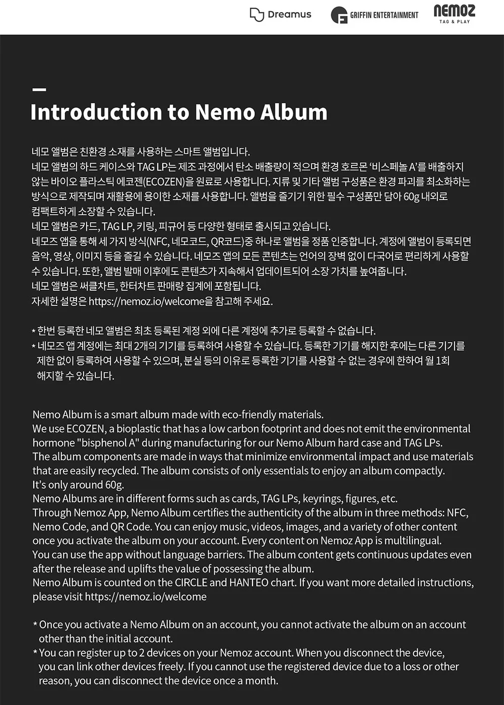 ONEW 3RD EP [FLOW/NEMO VER.]