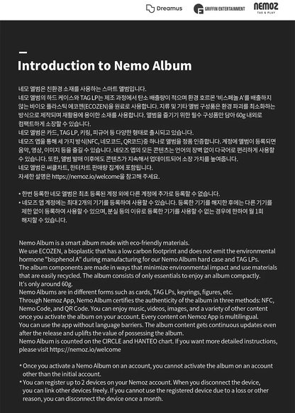 ONEW 3RD EP [FLOW/NEMO VER.]