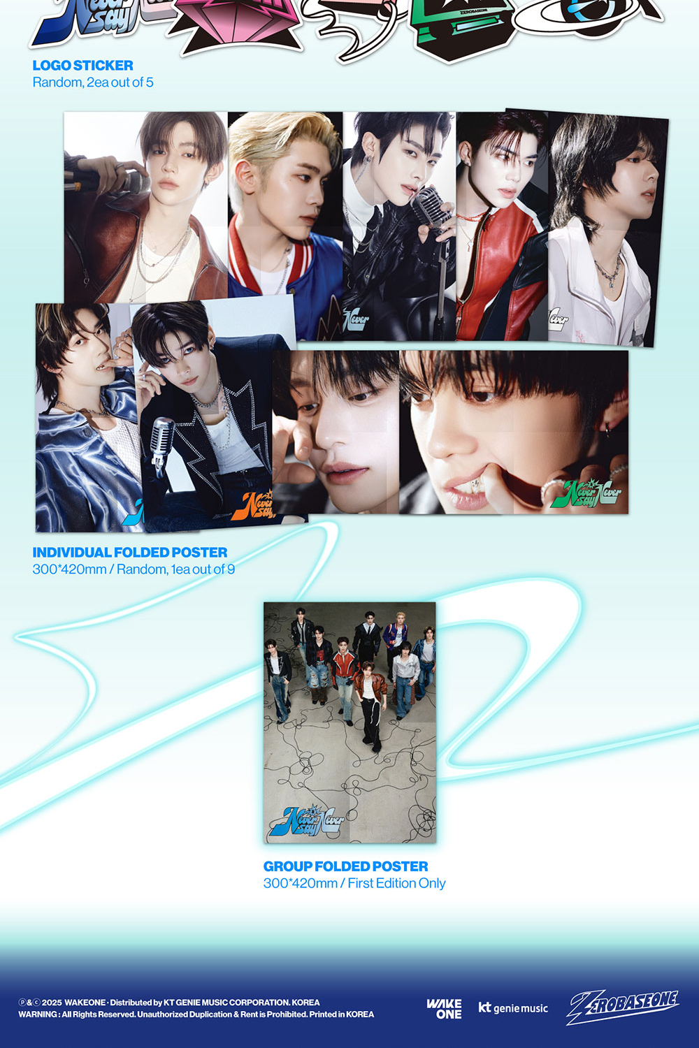 [PRE-ORDER] ZEROBASEONE 1ST FULL ALBUM [NEVER SAY NEVER/PHOTOBOOK VER.]