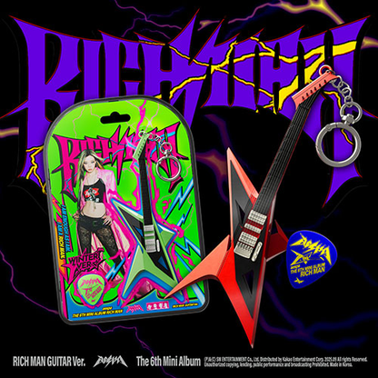 [PRE-ORDER] AESPA 6TH MINI ALBUM [RICH MAN/RICH MAN GUITAR Ver.]