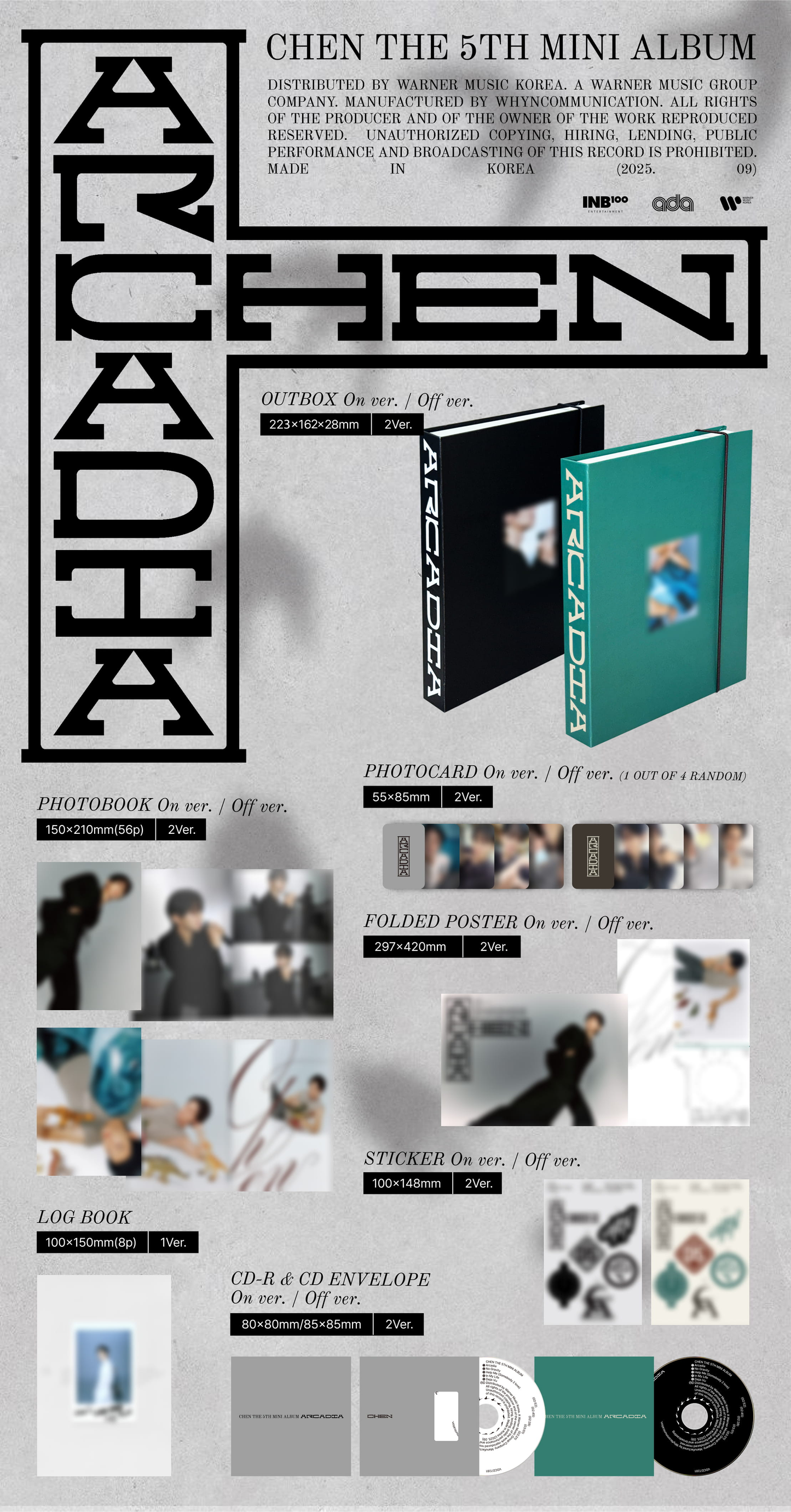 [PRE-ORDER] CHEN THE 5TH MINI ALBUM [ARCADIA/PHOTOBOOK VER.]