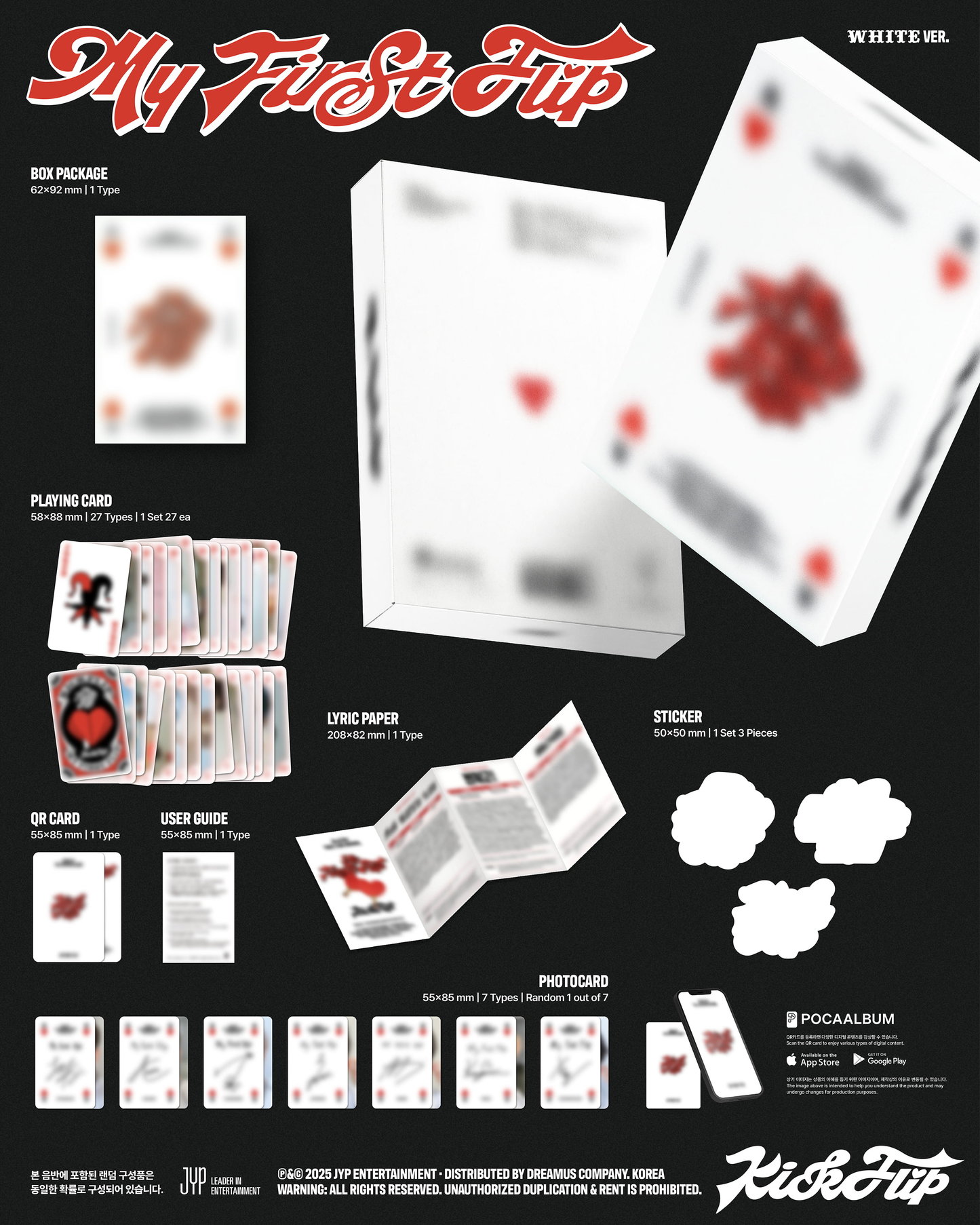 [PRE-ORDER] KICKFLIP 3RD MINI ALBUM [MY FIRST FLIP/PLATFORM VER.]
