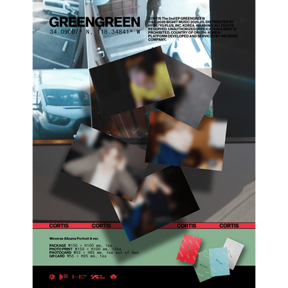 CORTIS The 2nd EP [GREENGREEN / Weverse Albums ver.]