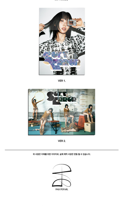 [PRE-ORDER] YVES 3RD EP ALBUM [SOFT ERROR]