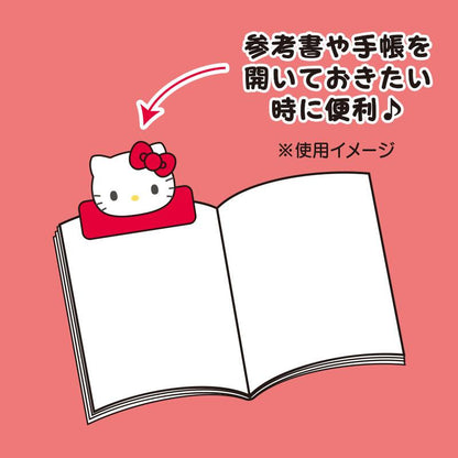 Sanrio Japan Hello Kitty Face Clip