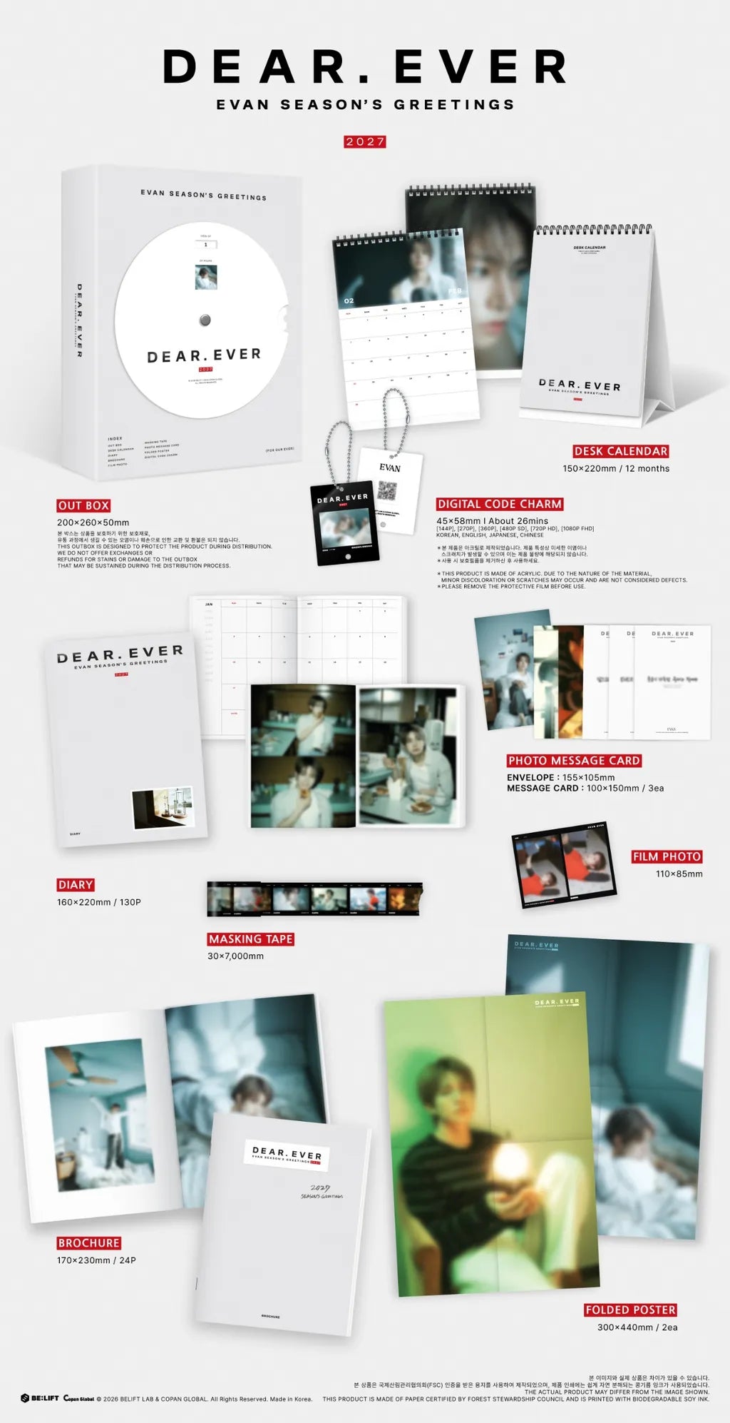 [PRE-ORDER] EVAN 2027 Season’s Greetings [DEAR. EVER]