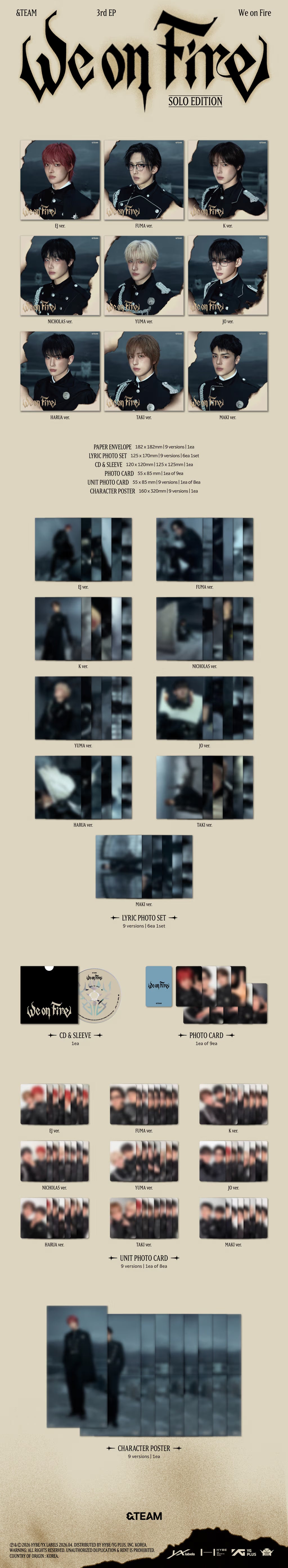 &TEAM 3rd EP 『We on Fire』 SOLO EDITION