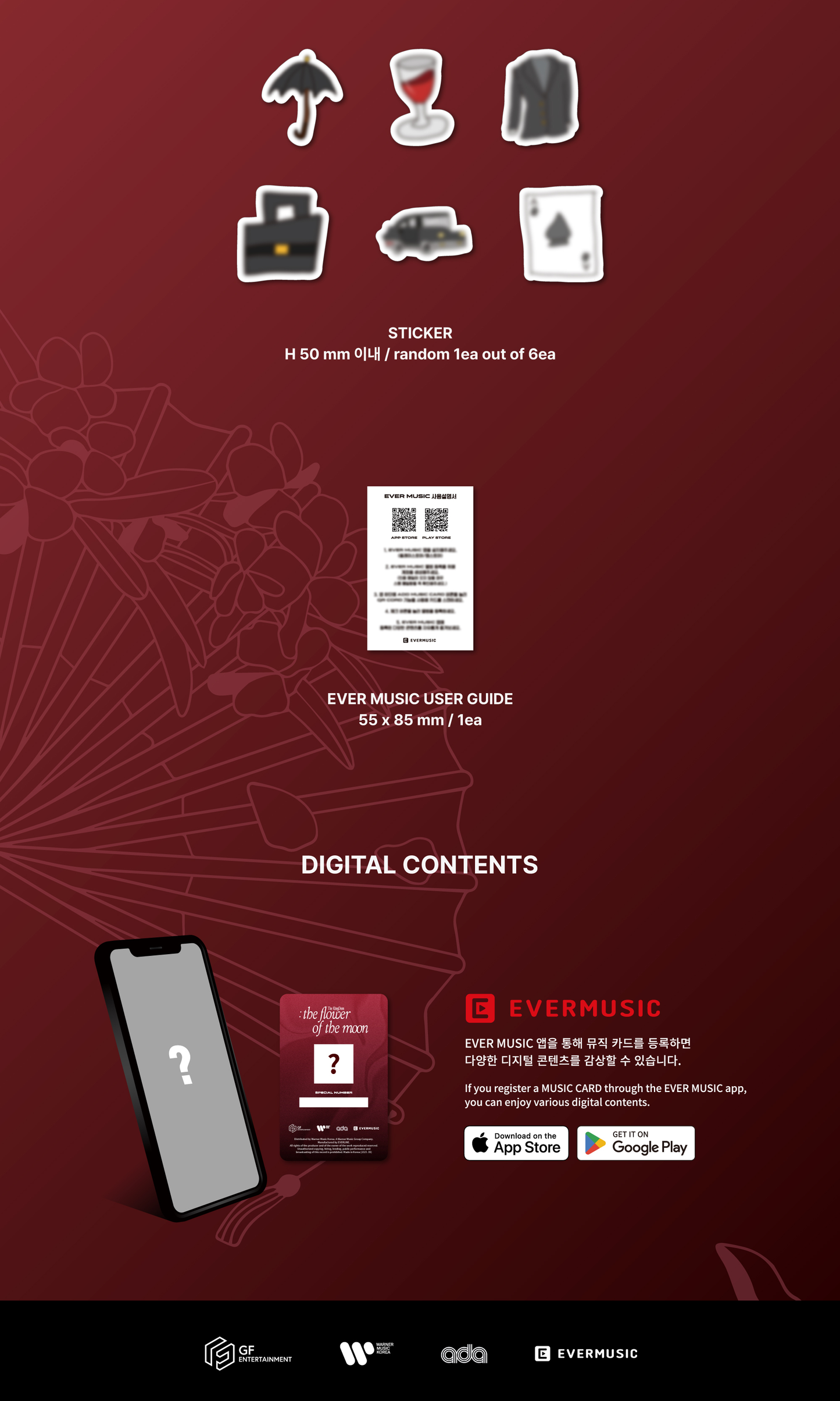 [PRE-ORDER] THE KINGDOM 1ST SPECIAL ALBUM [THE KINGDOM : THE FLOWER OF THE MOON]