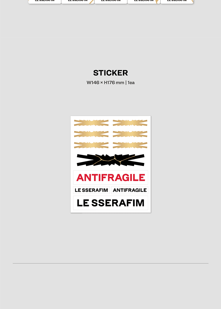 LE SSERAFIM 2nd Mini Album [ANTIFRAGILE]