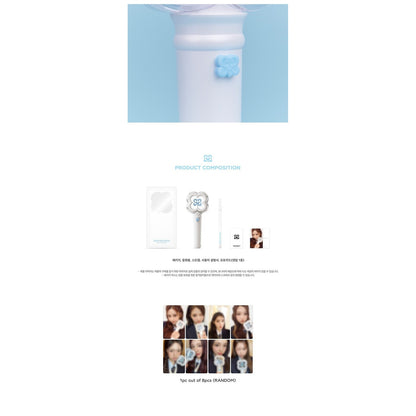 HEARTS2HEARTS OFFICIAL FANLIGHT (LIGHT STICK)