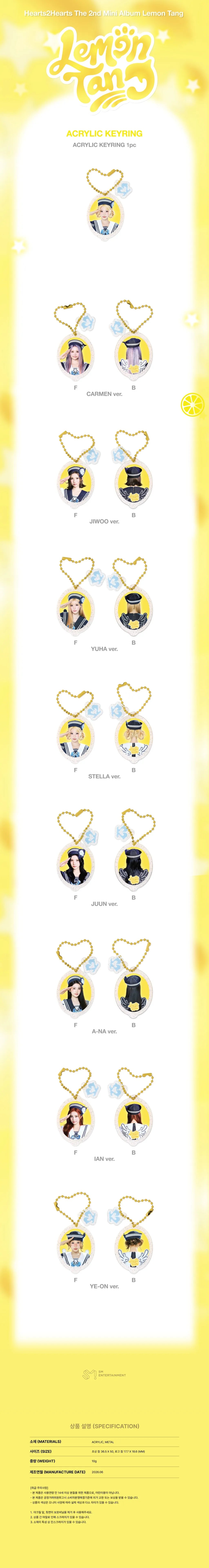 Hearts2Hearts Lemon Tang Acrylic Keyring specification image