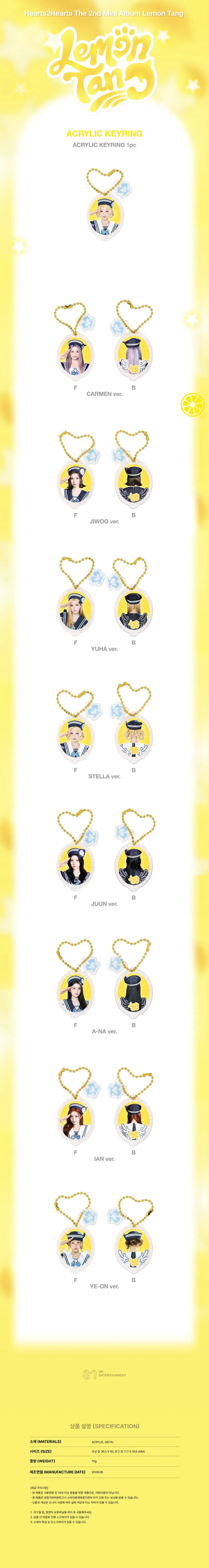 Hearts2Hearts Lemon Tang Acrylic Keyring specification image
