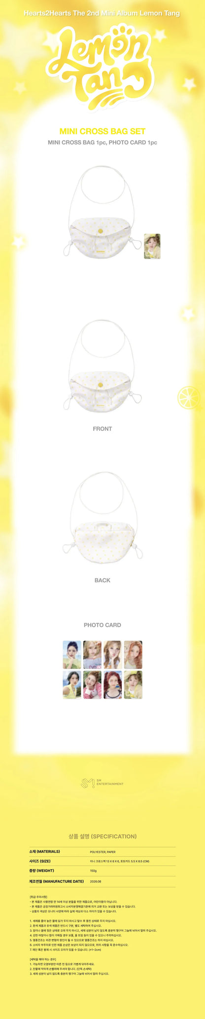 Hearts2Hearts Lemon Tang Mini Cross Bag Set detail image
