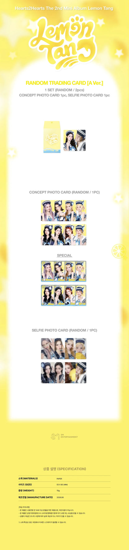 Hearts2Hearts Lemon Tang Random Trading Card A Version specification image