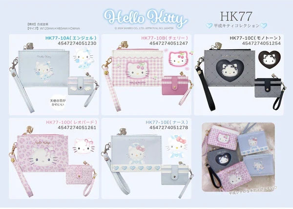 Hello Kitty Heisei Kitty Collection fragment case main product photo
