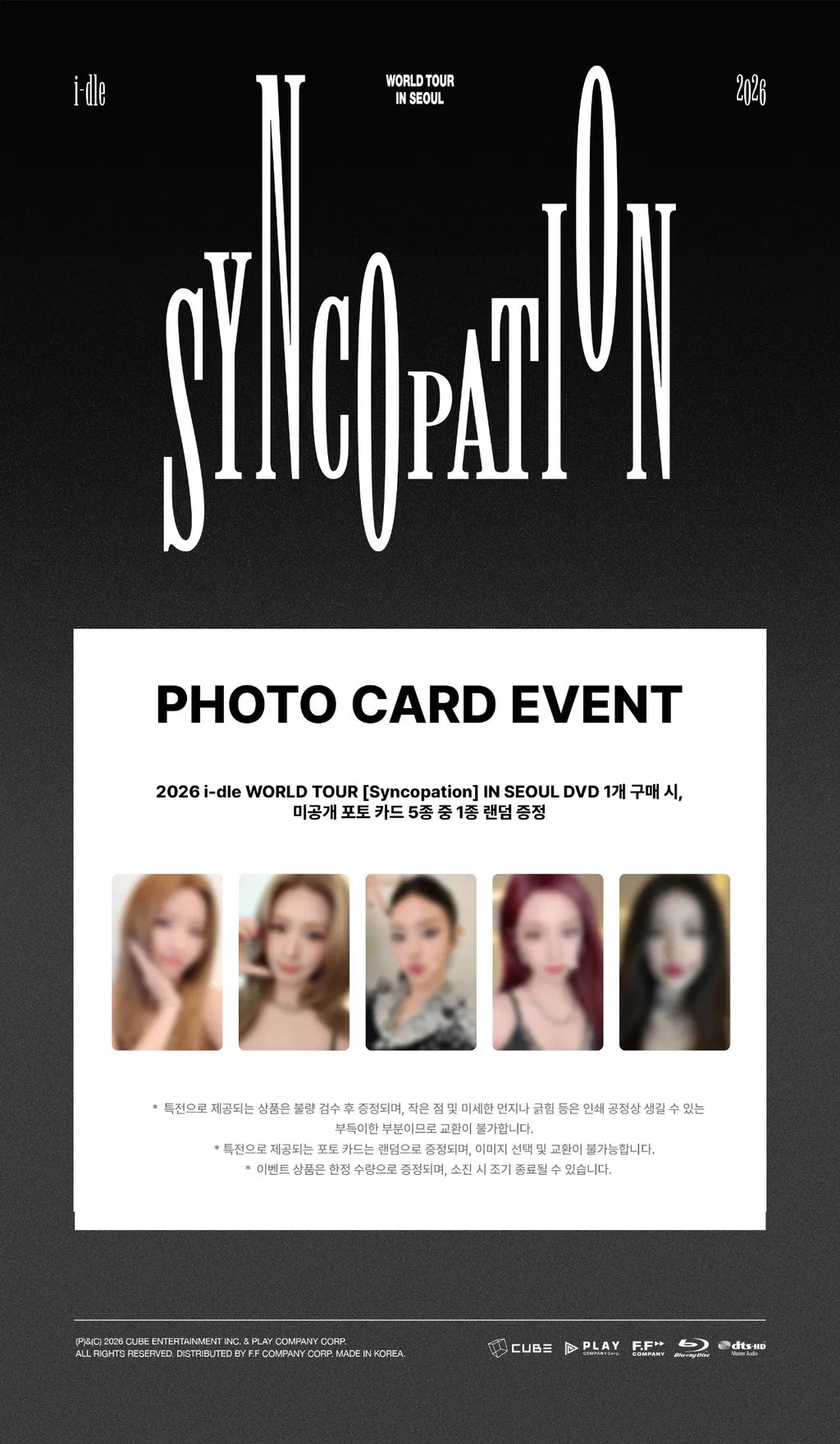 [PRE-ORDER] i-dle - 2026 WORLD TOUR [Syncopation] IN SEOUL DVD