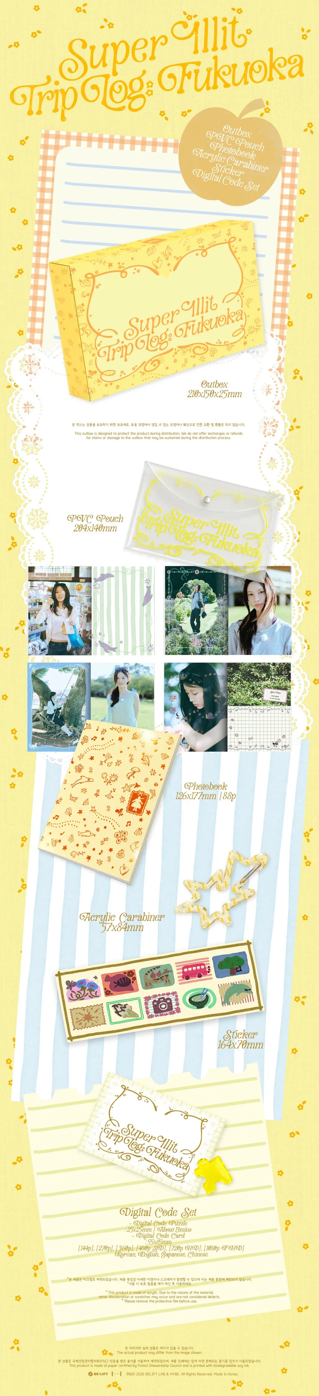 ILLIT SUPER ILLIT TRIP LOG FUKUOKA album contents