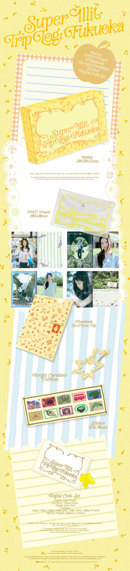 ILLIT SUPER ILLIT TRIP LOG FUKUOKA album contents