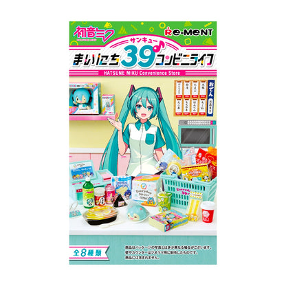 Re-Ment Hatsune Miku Convenience Store Blind Box