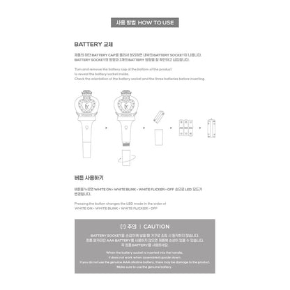 IVE - OFFICAL LIGHT STICK VER. 2