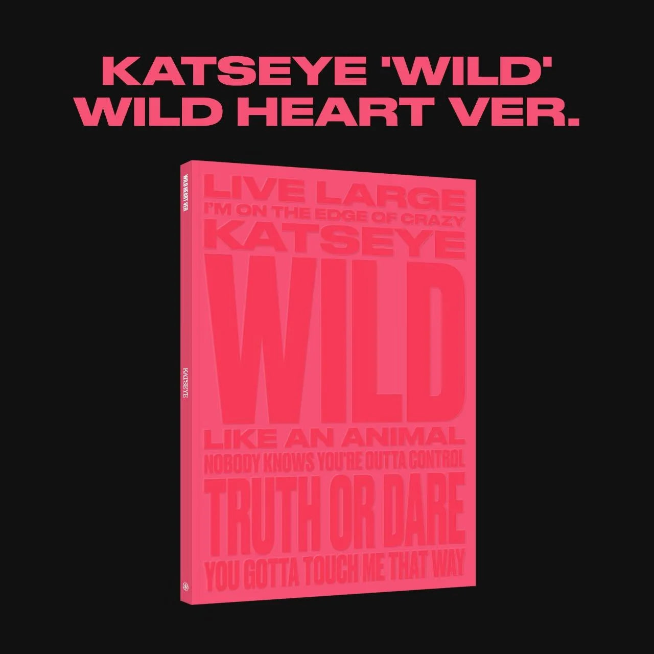 KATSEYE WILD Wild Heart Version international retailer exclusive album cover