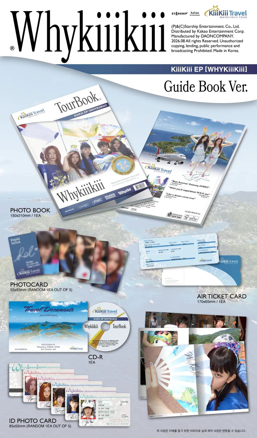 KiiiKiii WhyKiiiKiii Guide Book Ver. package contents