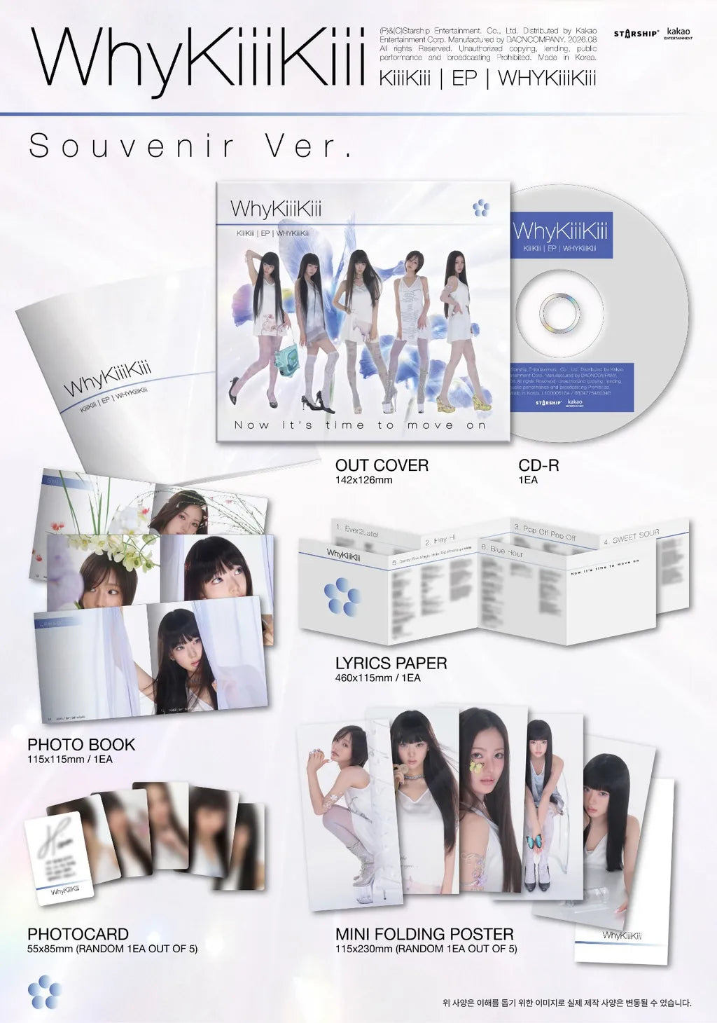 KiiiKiii WhyKiiiKiii Souvenir Ver. package contents