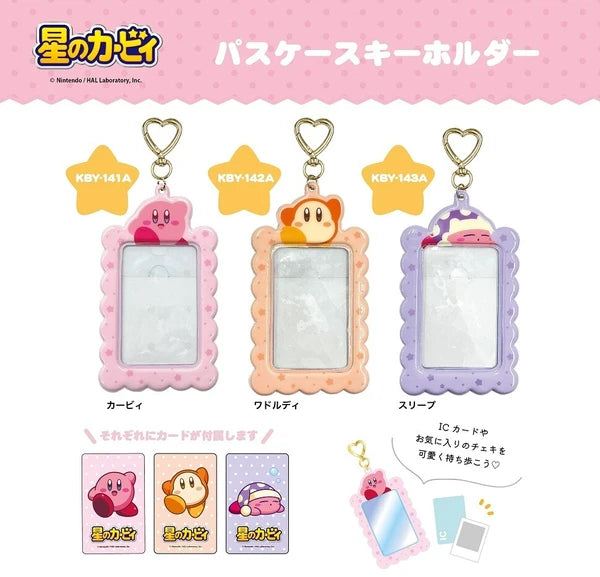 Kirby pink pass holder keychain