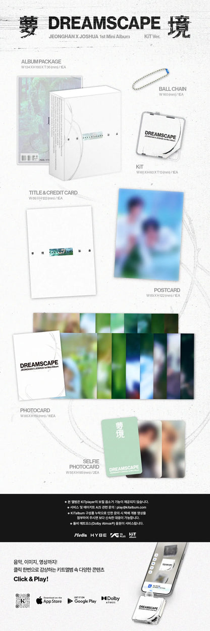 [PRE-ORDER] JEONGHAN X JOSHUA 1st Mini Album [DREAMSCAPE] (KiT Ver.)