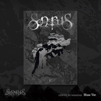 CRAVITY 9th Mini Album [sonorous] — cover