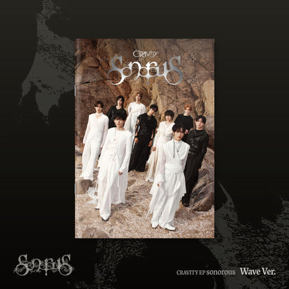 CRAVITY 9th Mini Album [sonorous] — cover