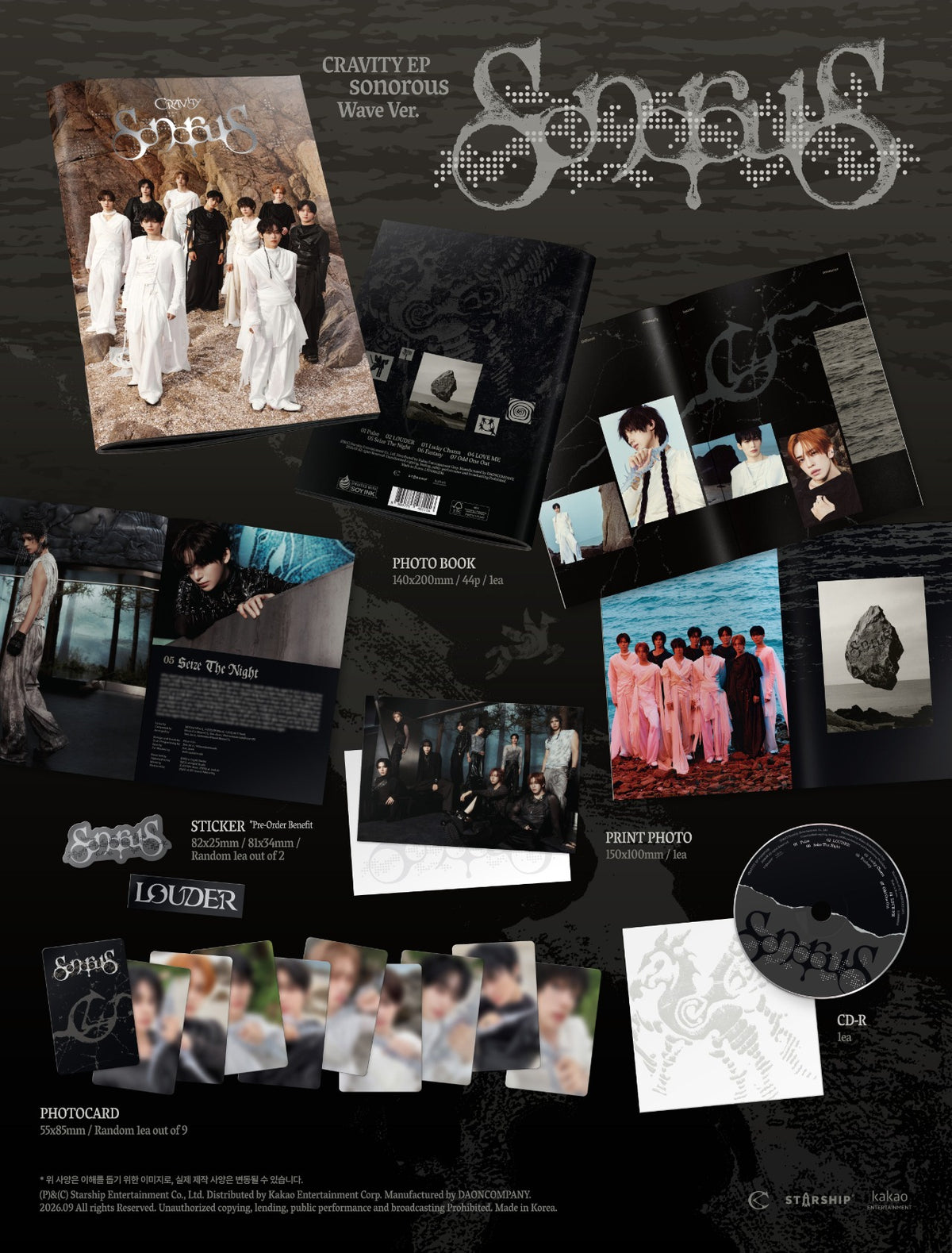 CRAVITY 9th Mini Album [sonorous] — package contents