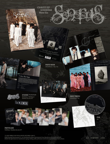 CRAVITY 9th Mini Album [sonorous] — package contents