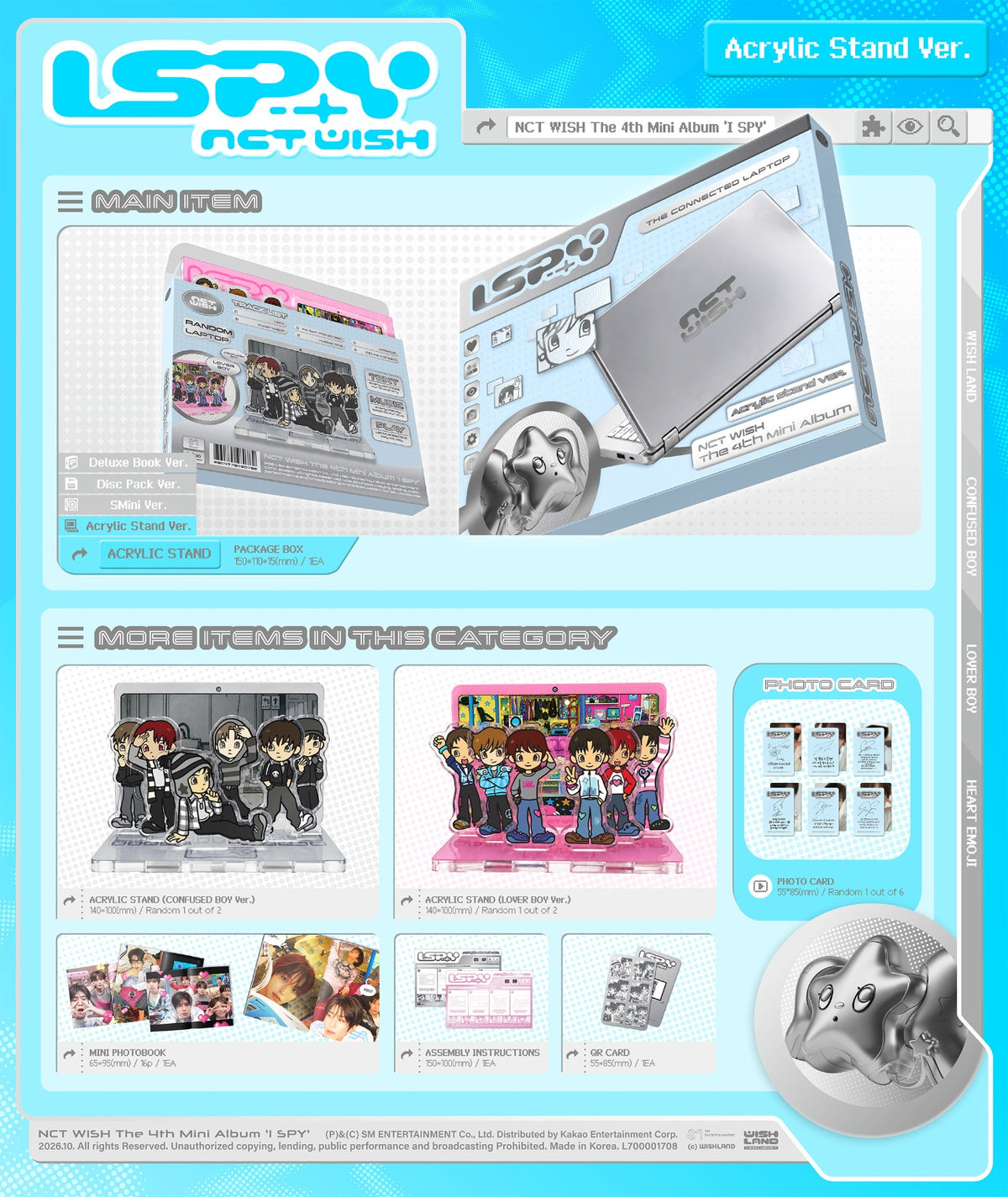 [PRE-ORDER] NCT WISH - The 4th Mini Album 'I SPY' (Acrylic Stand Ver.) (Random Ver.) — package contents
