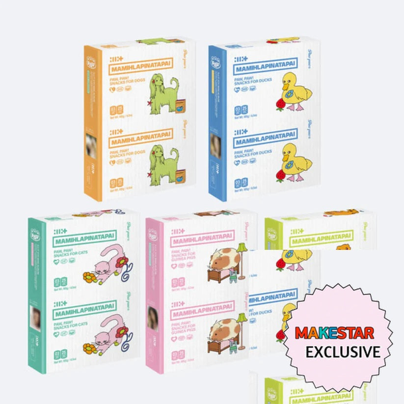 [MAKESTAR EXCLUSIVE] ILLIT 4th Mini Album [MAMIHLAPINATAPAI / PAW PAW ver.] cover with one MAKESTAR Exclusive badge
